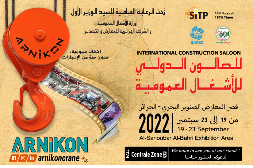 Arnikon Cezayir SITP 2022 Fuarında